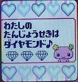 iD_L-Mv.jpg image by binary_pics